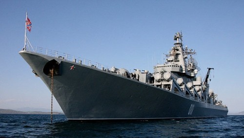 Tuần dương hạm Varyag 011